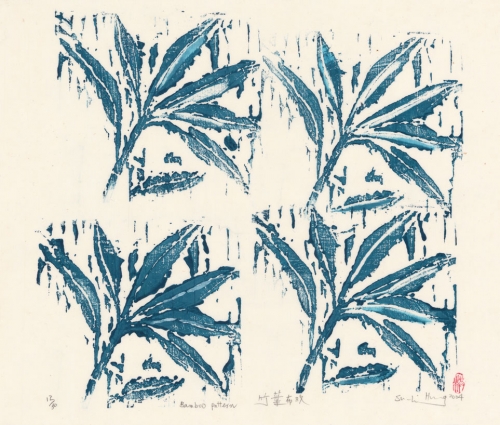 Bamboo Pattern.