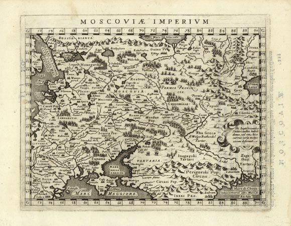Moscoviae Imperium
